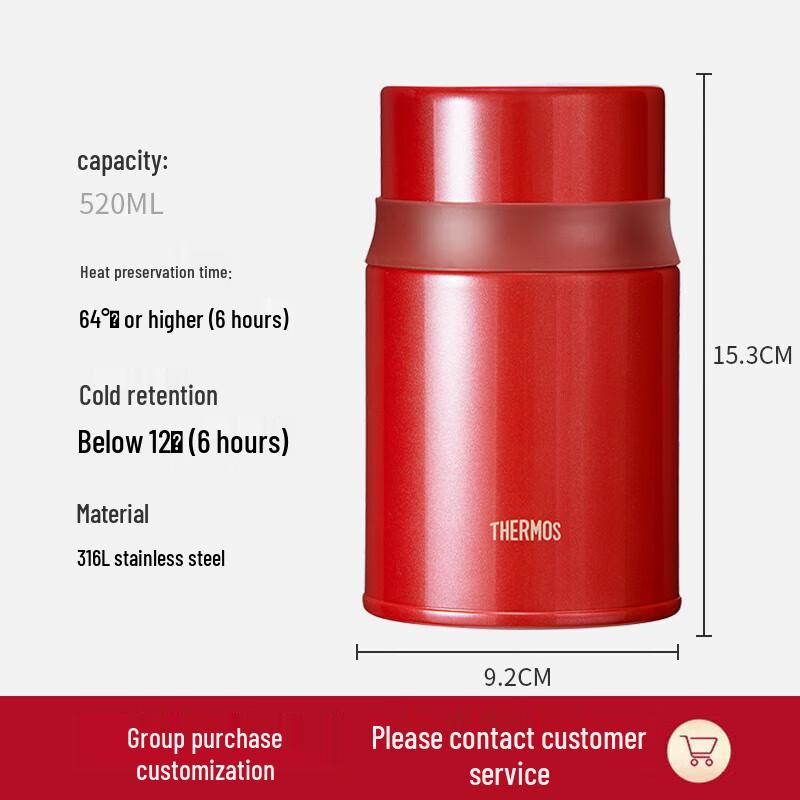 Thermos 520ml 316SS Vacuum Insulated Food Jar