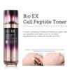 Tonymoly Bio EX Cell Peptid 3-teiliges Spezialset (Toner 130ml + Emulsion 130ml + Creme 60ml)