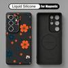 Cartoon Flowers Print Case For Samsung Galaxy S26 S25 Ultra S24 Plus S23 S22 Ultra Magnetic For Magsafe Liquid Silicone Cover