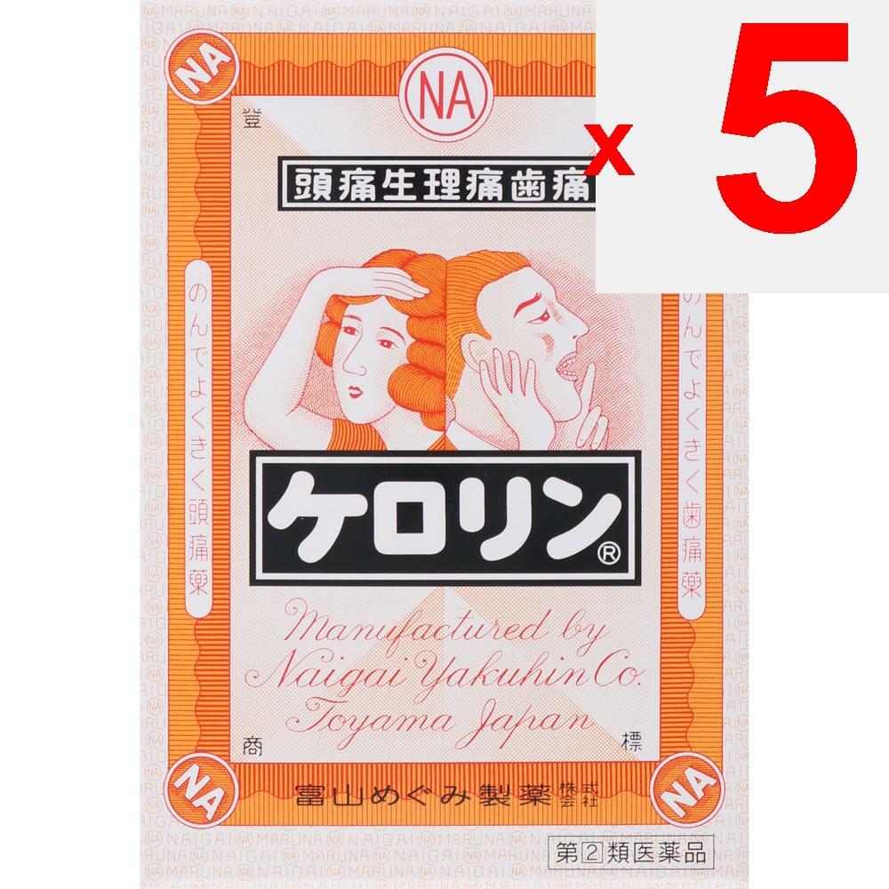 Toyama Megumi Pharmaceutical Kerorin 28 packs Aspirin-Based Medication Indications: Headache, toothache, post-extraction pain, sore throat, earache, j