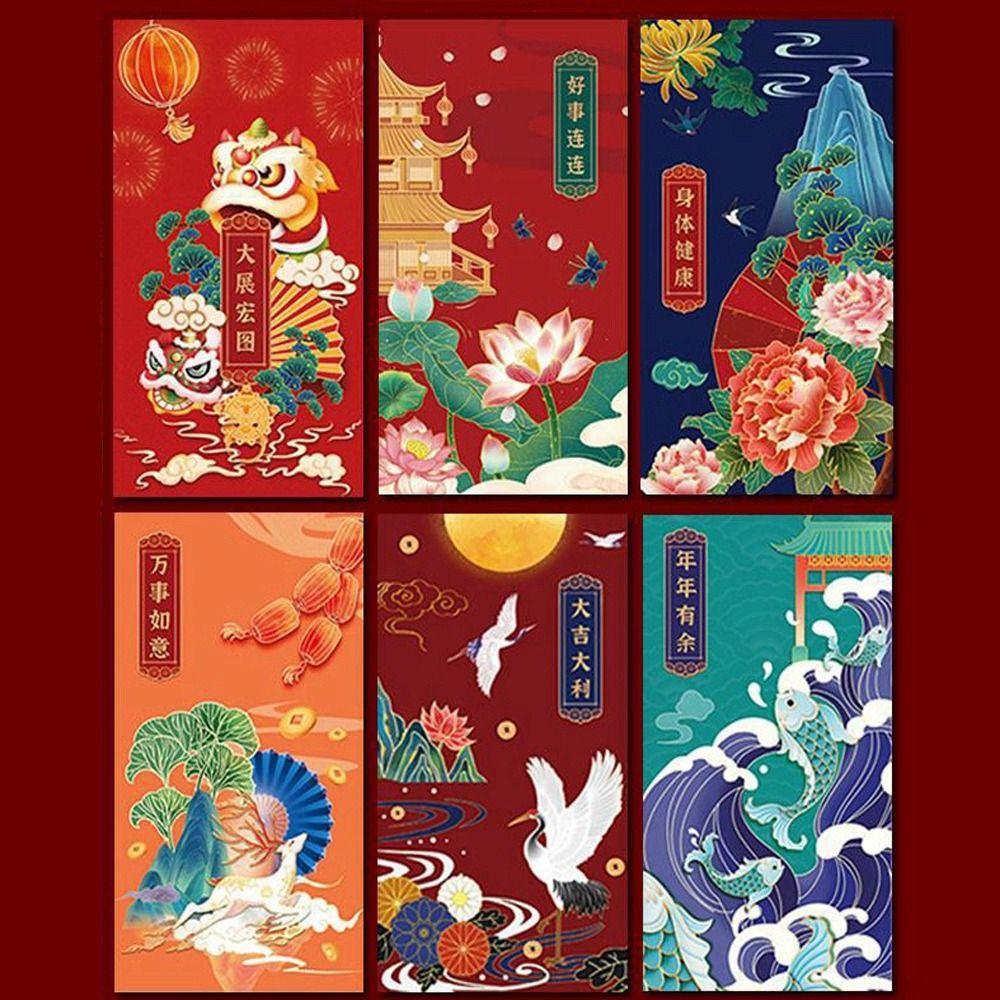Lucky Money Blessing Crane Hot-Stamping Bless Pocket Red Pocket Red Envelope Chinese New Year