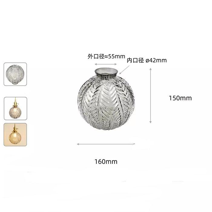 Grey 48mm 52mm 53mm Opening Chimney Glass Lamp Shade,Gray Green Cover with 55mm 56mm 59mm 60mm Reverse Hole for diy Lampshade