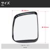 Left Side Mirror for Hino Ranger Space and Isuzu Forward Trucks Microfiber Towel (Aftermarket) Pro, Ranger, (Includes Set)