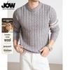 JOW Herren Jacquard Wollmischung Thermopullover