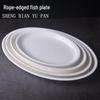 Pure White Oval Ceramic Fish Plate - Extra Large 12/14/16/18 Inch Home Tableware