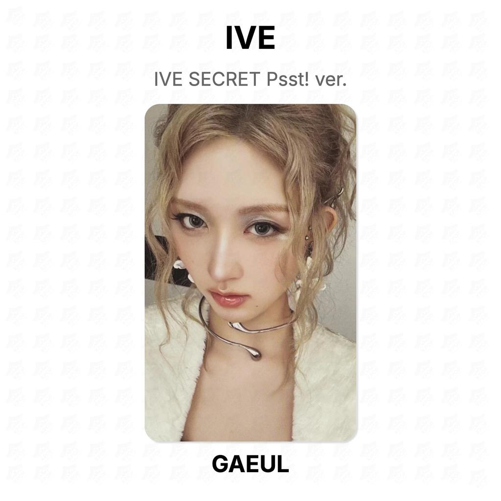 IVE SECRET Psst! ver. Official Photocard