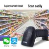 Kemai EP-9000 Wired 1D 2D Barcode Scanner