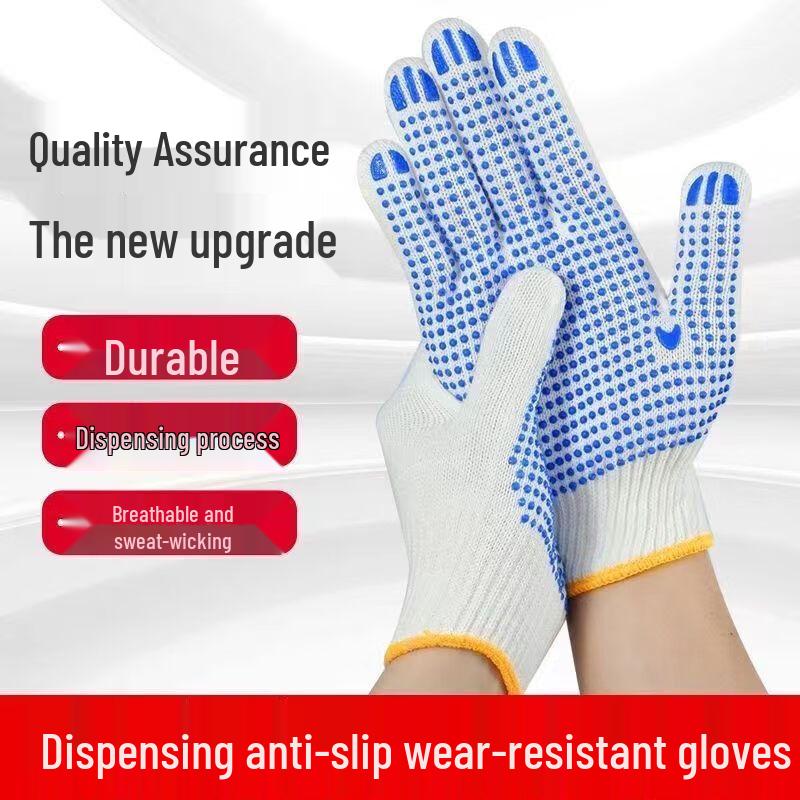 Shiyi Dotted Cotton Work Gloves