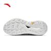 Anta Taihang 2 Men's Outdoor Trail Shoes