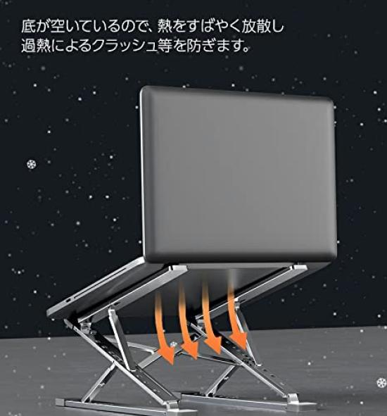 KING Silver Foldable Laptop Lightweight Aluminum with Dedicated Case ALS-W02 Stand,