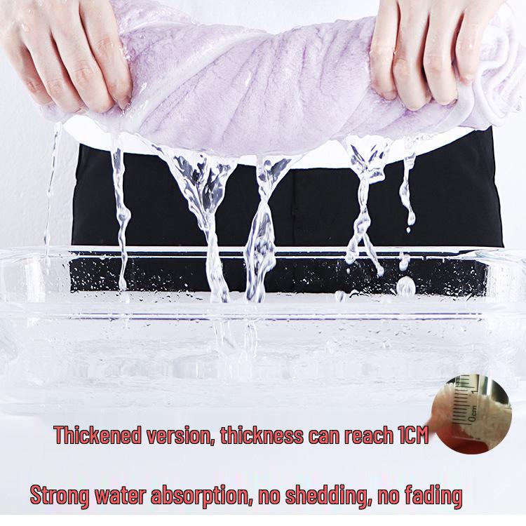 Super Thick 530g Coral Fleece Bath Towel - Large, Quick-Dry, Absorbent for Women & Adults