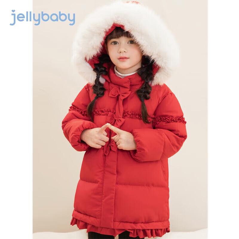 JELLYBABY Girls  Winter Fringed Hooded Down Jacket 90