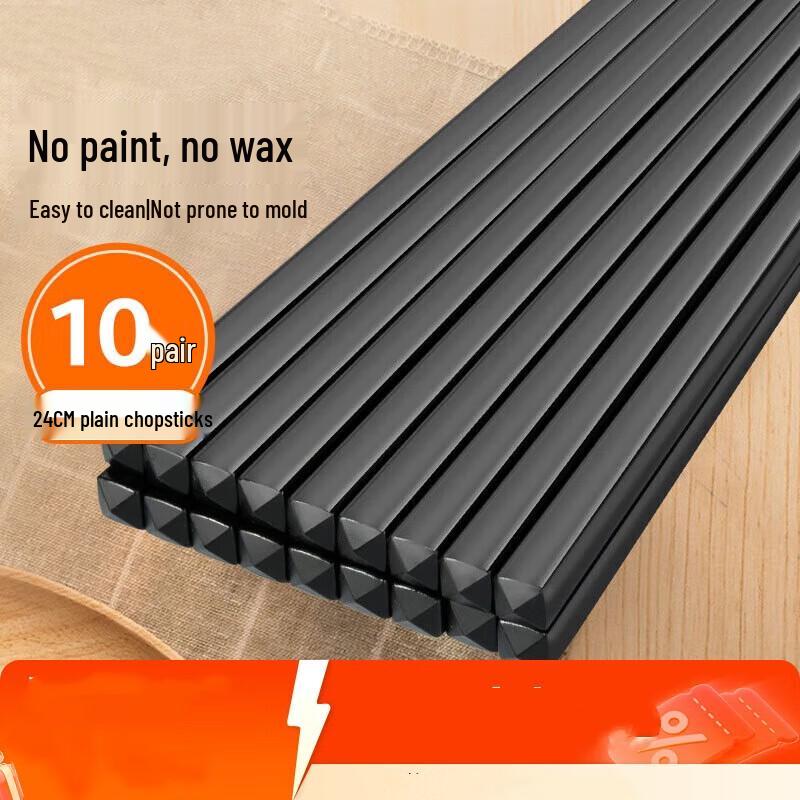 Shun an Liandun High-Temperature Resistant Alloy Chopsticks
