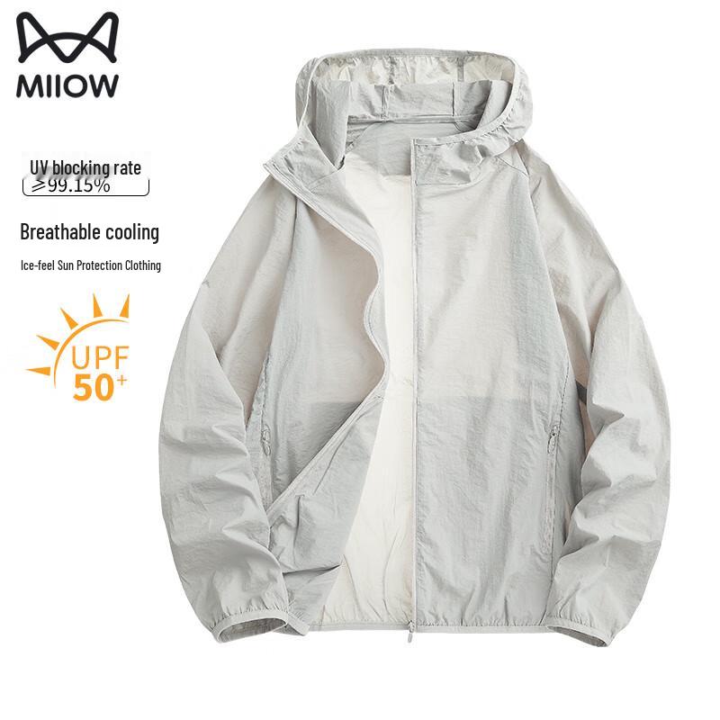 MiiOW Unisex Ice Silk Sun Protection Hoodie L