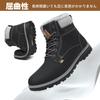 Mishansha Winter Snow Boots for Snowy Outdoor Hiking Shoes Men's Shoes, Warm, Waterproof, Non-Slip High-Top Roads,