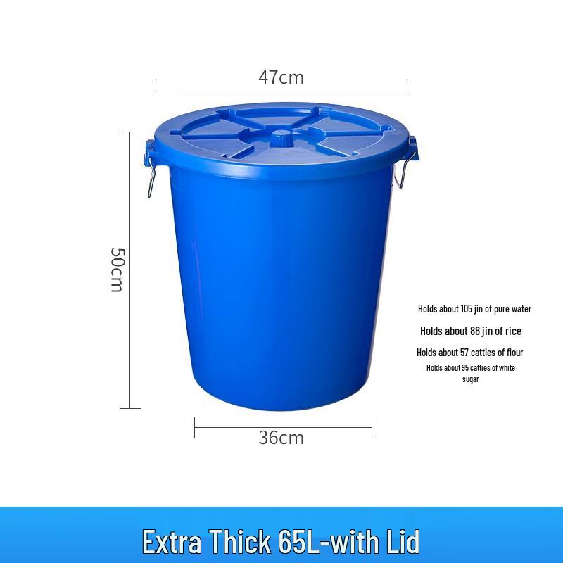 Xinai Kang Heavy-Duty Plastic Storage Buckets