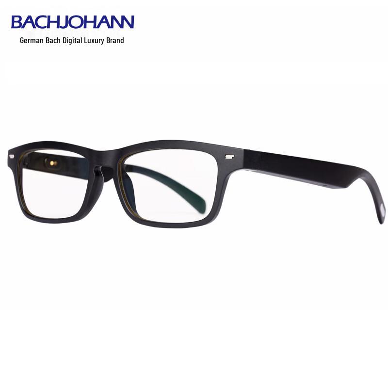 Bach John Smart Audio Learning Polarized Glasses