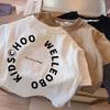 Boys' Pure Cotton Long-Sleeve Two-Piece Style Toddler Top - Spring/Autumn Round Neck Base Layer