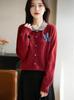 Doll Collar Women's Knit Cardigan - Versatile, Stylish, Loose Wool Coat for Autumn/Winter