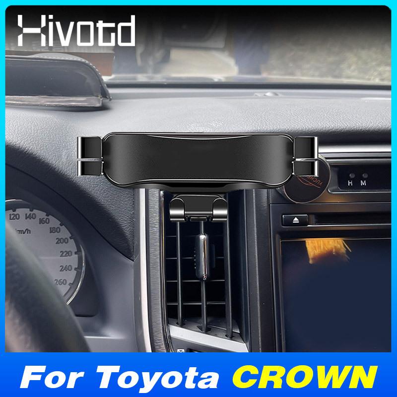 Hivotd Dashboard Car Phone Holder Sight Friendly Drive Mount Interior Decor Auto Parts Accessories For Toyota CROWN 2005-2018