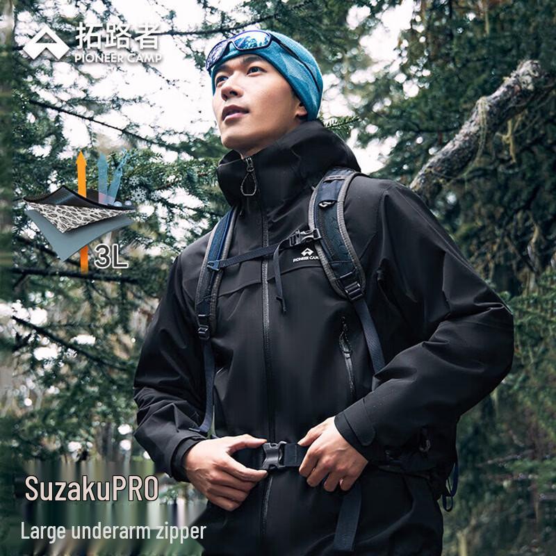 Pioneer Camp Men s Suzaku PRO Windproof Waterproof Jacket XXL