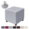 Jacquard Square Ottoman Stool Cover Elastic All-Inclusive Footrest Slipcover Anti-Dirty Footstool Case Protector For Living Room