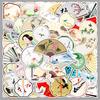 50-Piece Set of Chinese Style Graffiti Stickers for Phone, Luggage, Cups, and Skateboards