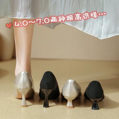 Black High Heels Women's Thin Heels Commuting Temperament Professional Women's Shoes 2025 New Spring and Autumn Mid-heel Pointed Head Shallow Mouth