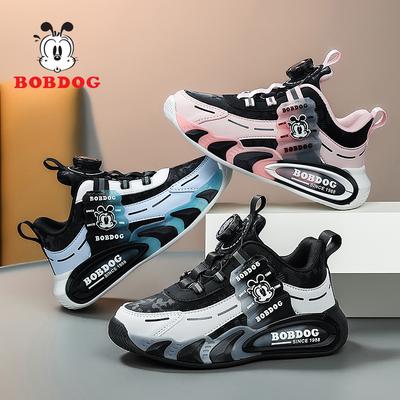 Bambini – Scarpe sportive per bambini