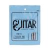 Orphee RX19 6-teiliges Saitenset für E-Gitarre  (.011 .050)  Nickellegierung mittlerer Spannung