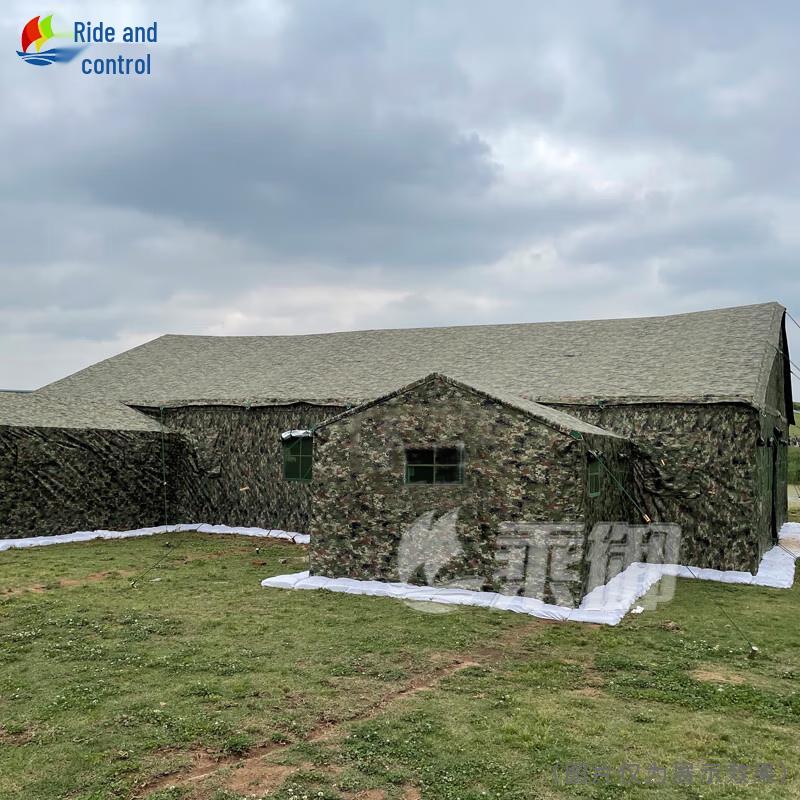 Chenyu Large Outdoor Command Tent