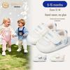 Ying Beimi Spring 2026 Velcro Pre-Walking Shoes for Infants - Non-Slip Boys & Girls
