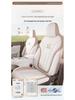 2026 Geely Xingyuan All-Season Seat Covers - Full Coverage Car Cushions 2025