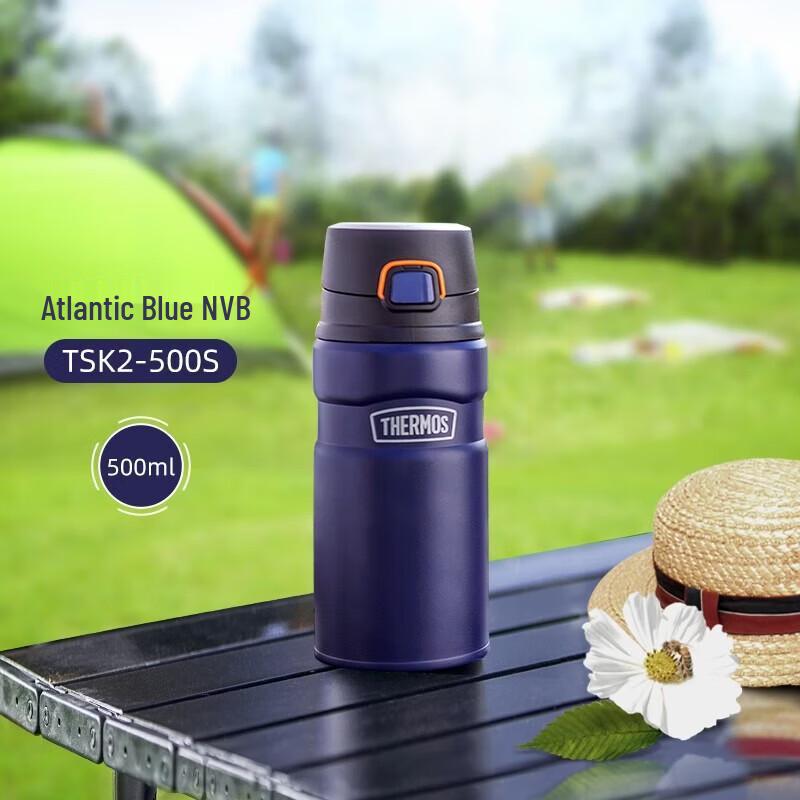 Thermos TSK2-500S 316 Stainless Steel Insulated Bottle