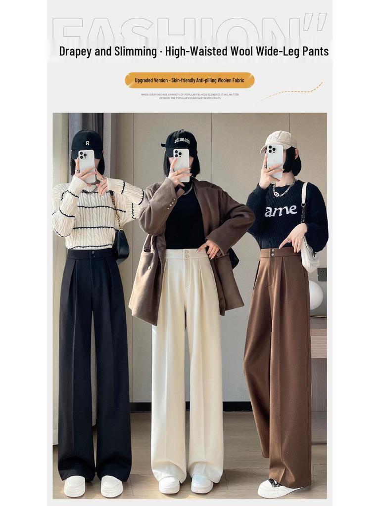 2026 Women's High Waist Velvet Wool Wide-Leg Pants - Floor Length, Slim Fit, Casual Spring Style