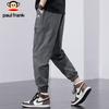 Paul Frank Men's Ice Silk Breathable Joggers