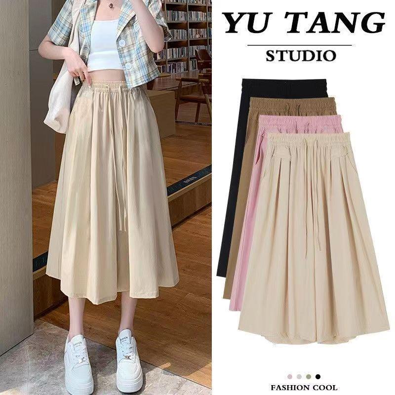 Women's High-Waist Wide-Leg Skirt Pants - Slimming Casual Summer Style