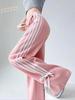 Bow Sweet Cool Sweatpants Women's Casual Straight Wide Leg Pants Sports Pants