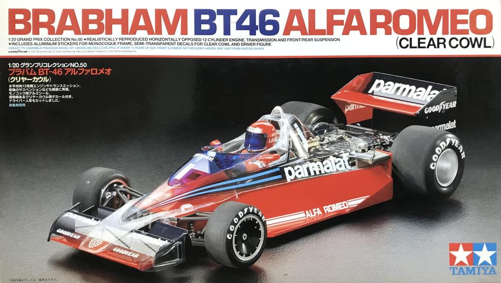 Tamiya 1/20 Brabham BT-46 Alfa Romeo (Clear Cowl) (1/20 Grand Prix Collection: 20050)