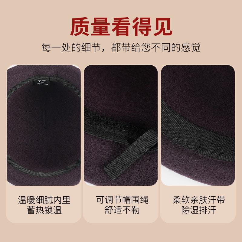 Herbst und Winter Retro Lässige Wollberet Elegante Malermütze Warm Vielseitig Britischer Hut mit kurzer Krempe