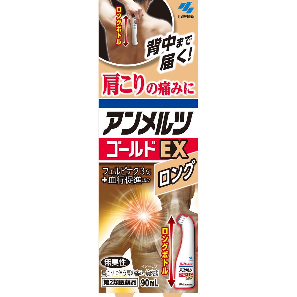 Kobayashi Pharmaceutical Amelts Gold EX Long 90ml Liquid Topical agents Indications: Shoulder pain associated with stiffness, lower back pain, joint p