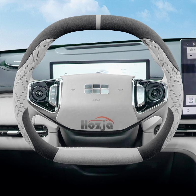Wildleder Lenkradbezug für Geely EX5 2025 Rutschfest Auto-Styling Autozubehör