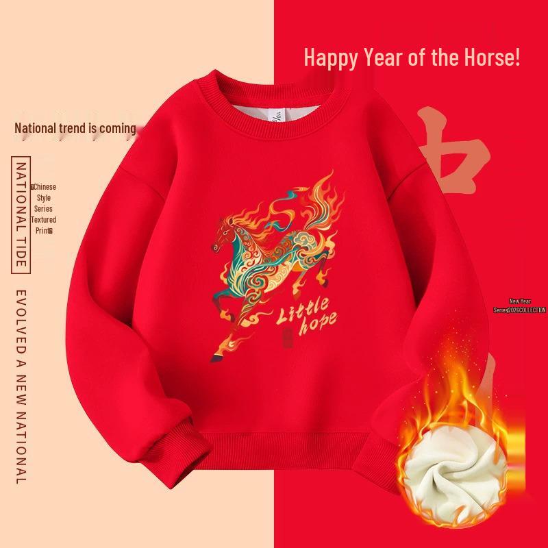 Children s Festive Red Lambswool Hoodie for Year of the Horse 130cm