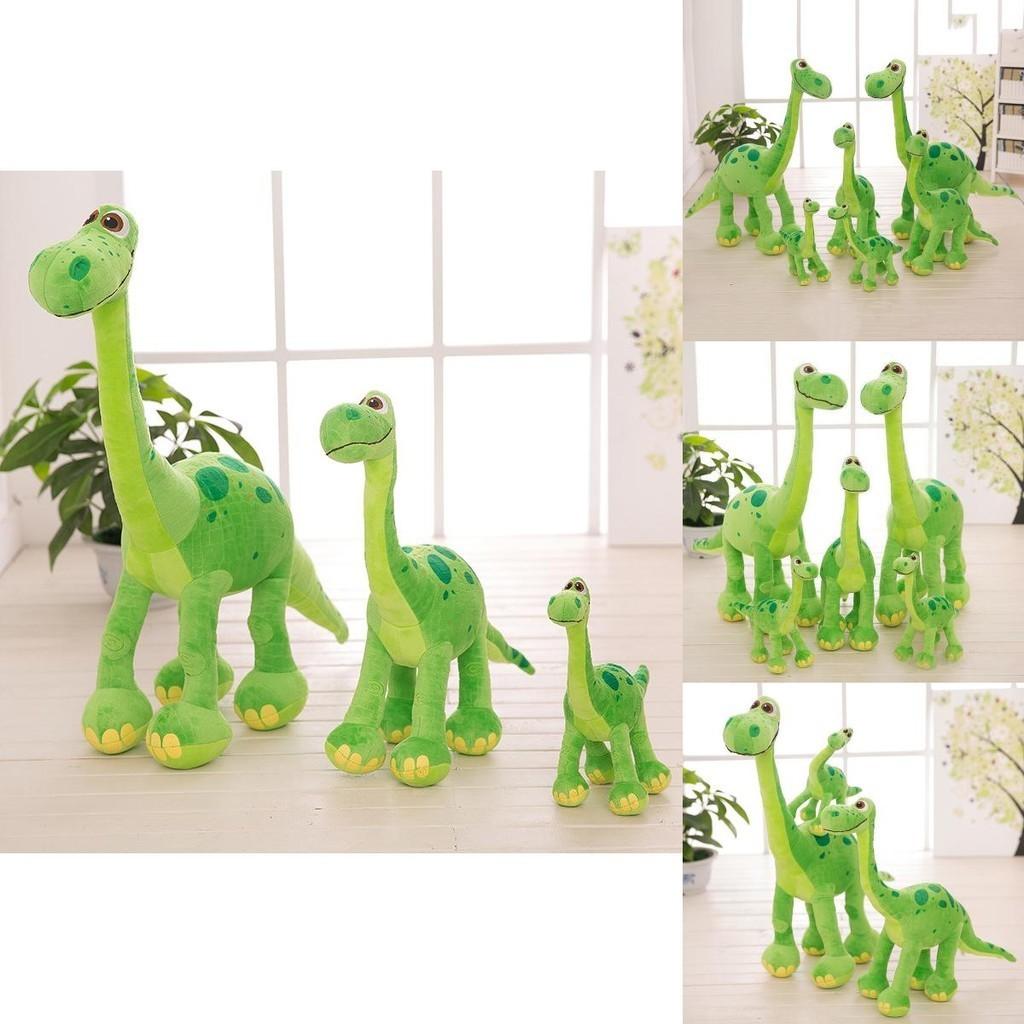 Charming The Good Dinosaur Arlo Green 12 Inch Stuffed Doll Perfect For Christmas Gifts
