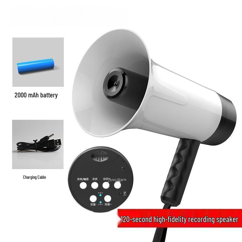 Rechargeable Handheld Outdoor Megaphone Speaker Amplifier