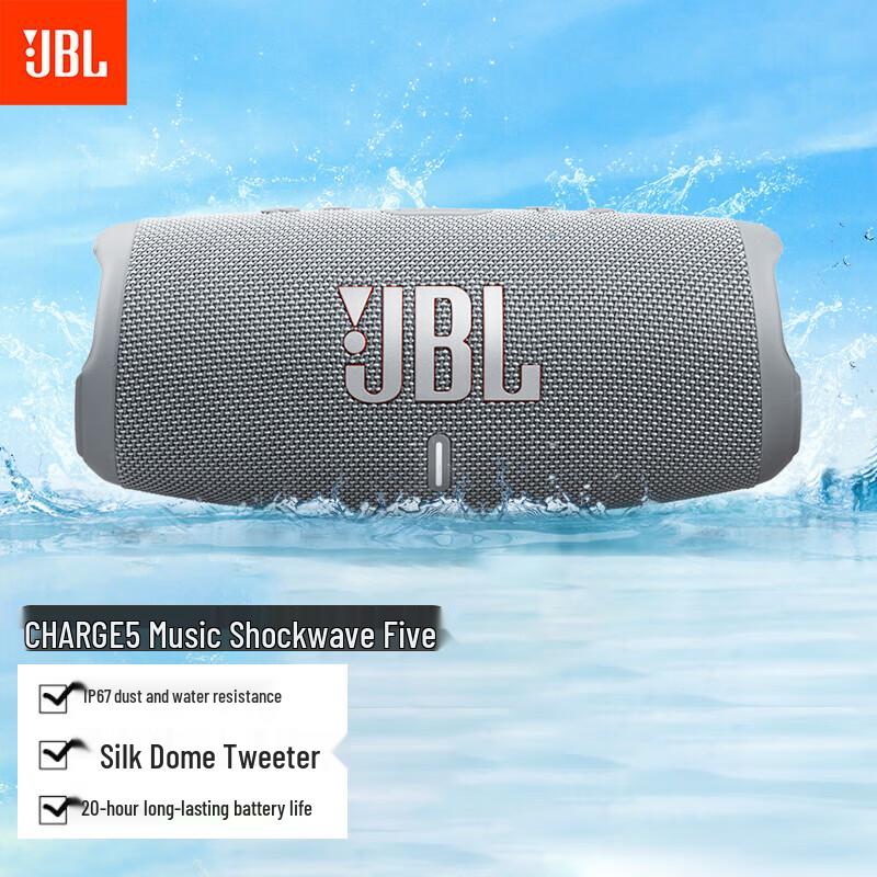 JBL Charge 5 Portable Bluetooth Speaker