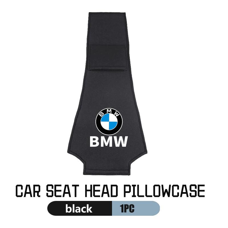 JFTX5 Universal Car Seat Pillowcase Dustproof Cover Accessories For BMW M 1 3 4 5 6 7 Series M3 M6 F01 F02E34 E36 E70 F10 X6 X1