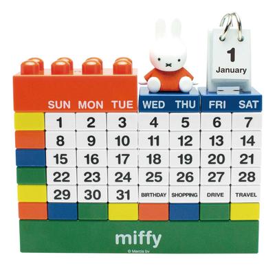Calendário de Blocos Dick Bruna Miffy DB-010