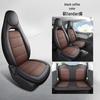 Wuling Mini Cute Leather Car Seat Cover - All-Season Universal Fit