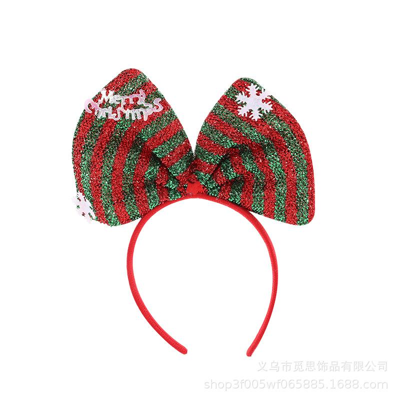 Children's Christmas Bell Antler Headband - Festive Holiday Hair Accessory